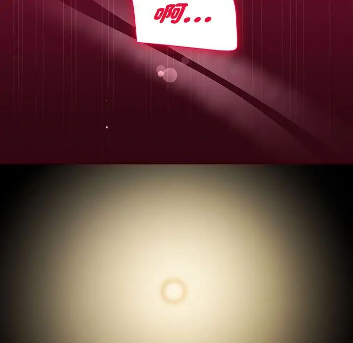 粉丝招募中!第55話