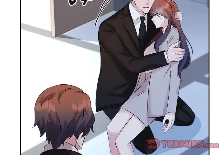 疯了才结婚第28話