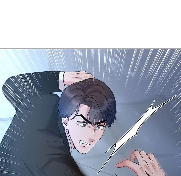 疯了才结婚第28話