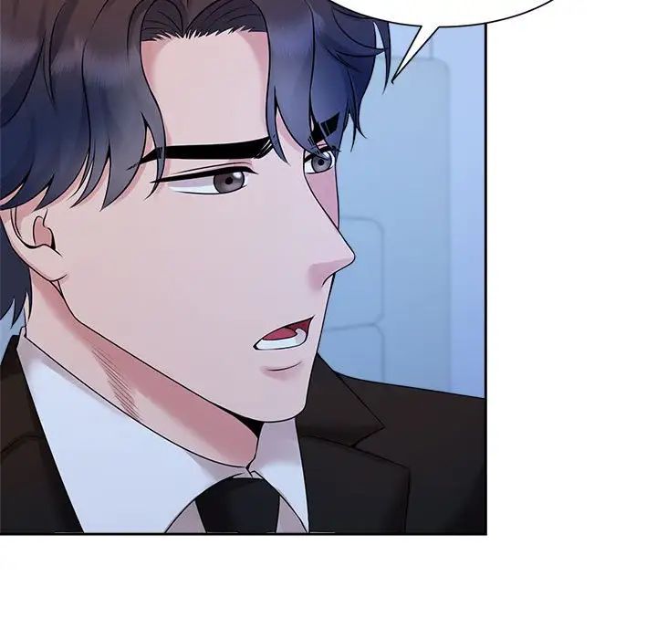 疯了才结婚第28話