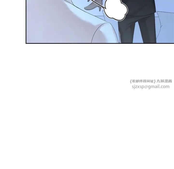 疯了才结婚第28話