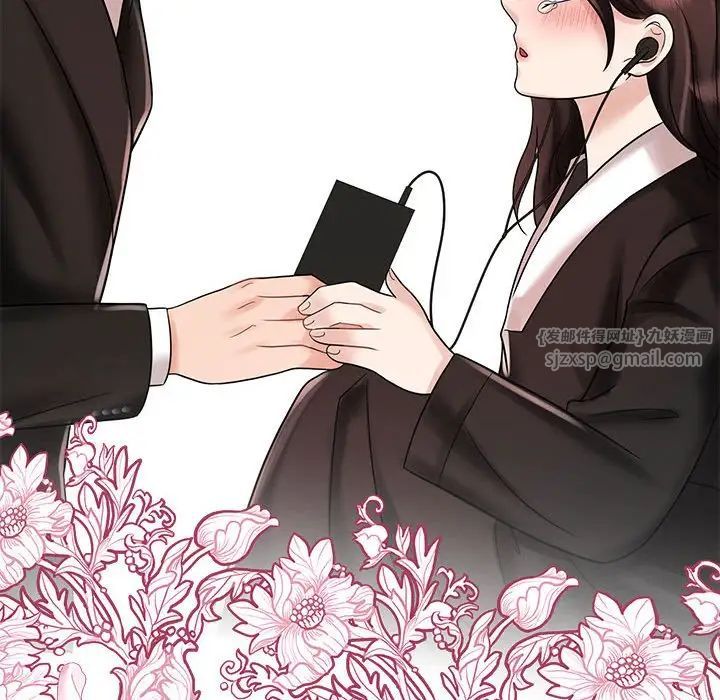 疯了才结婚第28話