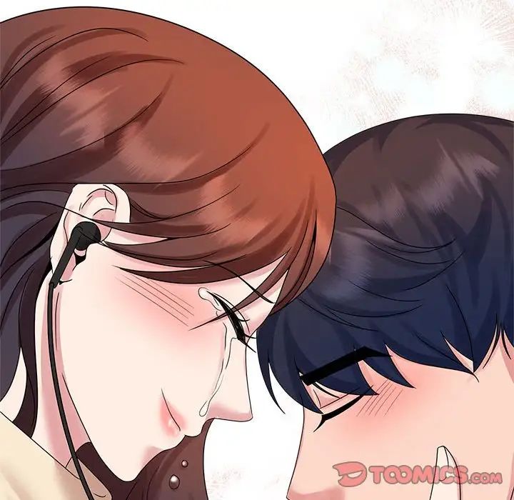 疯了才结婚第28話