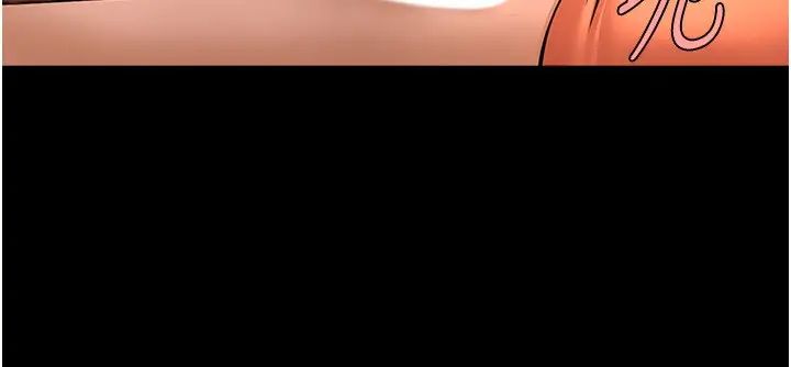 炸裂吧!巨棒第30話-附身後久違的開葷