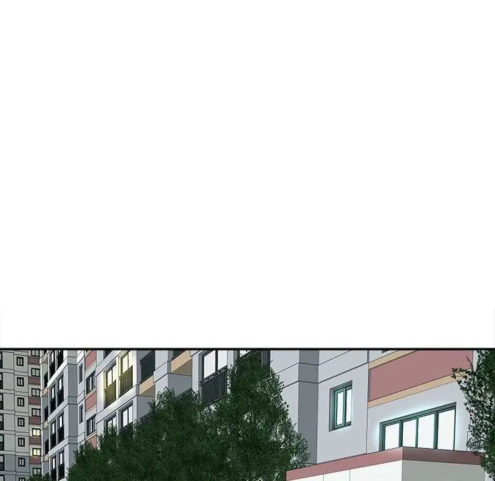 我的女儿就拜托你了第18話