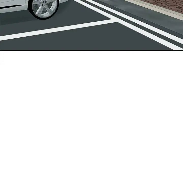 我的女儿就拜托你了第18話