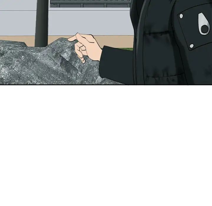 我的女儿就拜托你了第18話