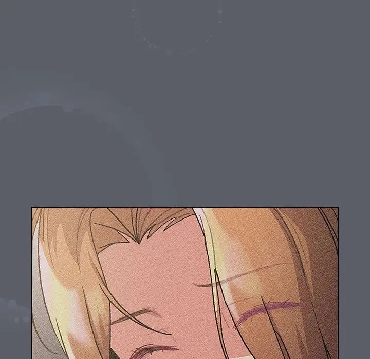 分组换换爱第109話