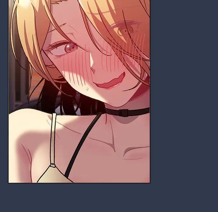 分组换换爱第109話