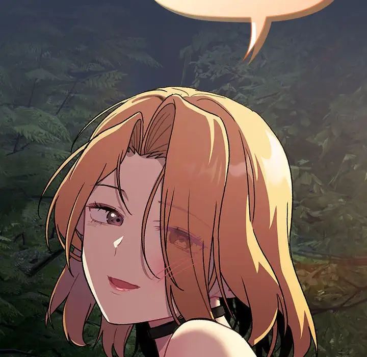 分组换换爱第109話