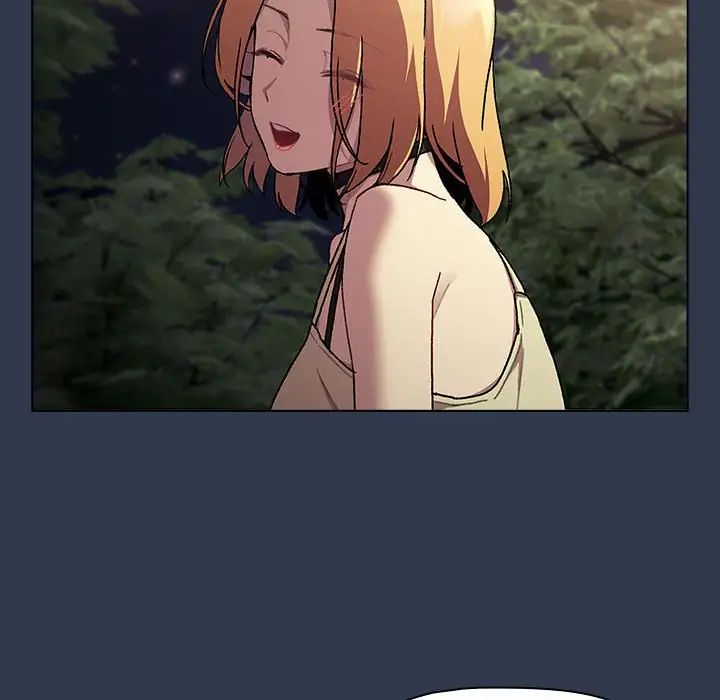 分组换换爱第109話