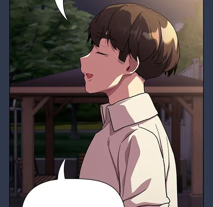 分组换换爱第109話