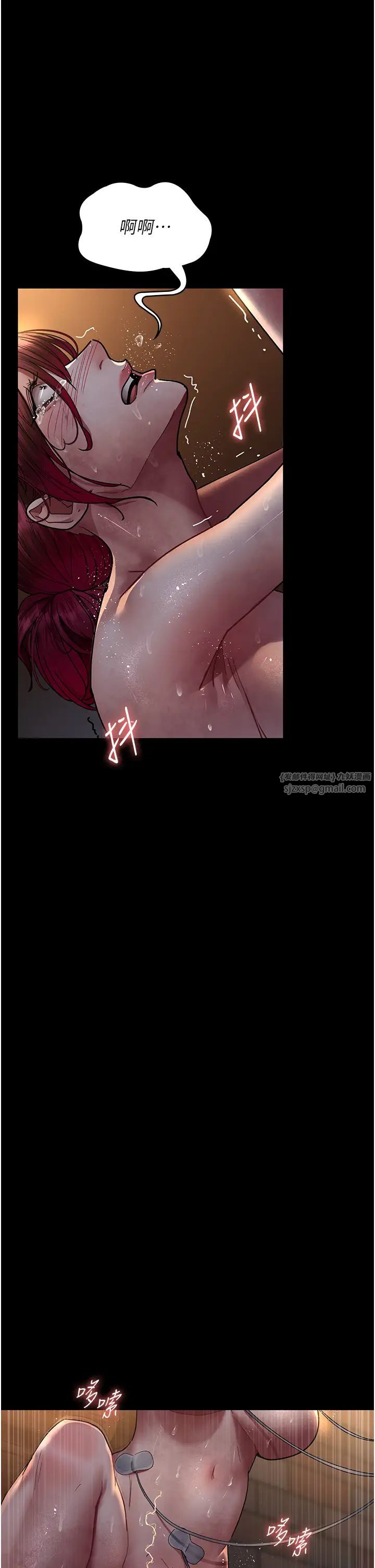 夜间诊疗室第57話-測試人體極限的凌辱Play