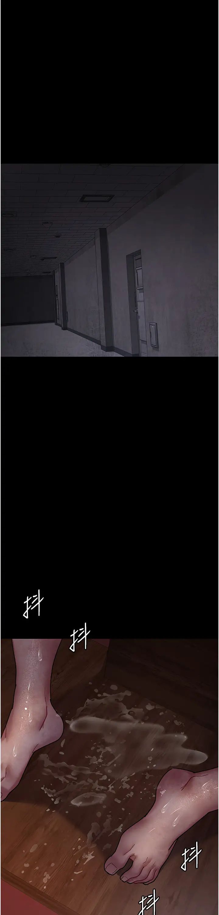 夜间诊疗室第57話-測試人體極限的凌辱Play