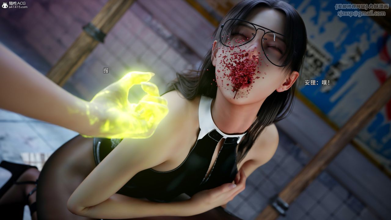 [3D]逆转HD+IF第55話