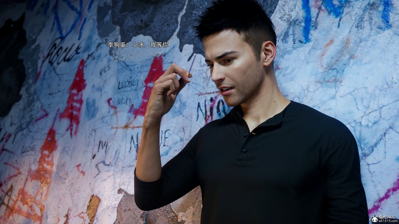 [3D]逆转HD+IF第55話