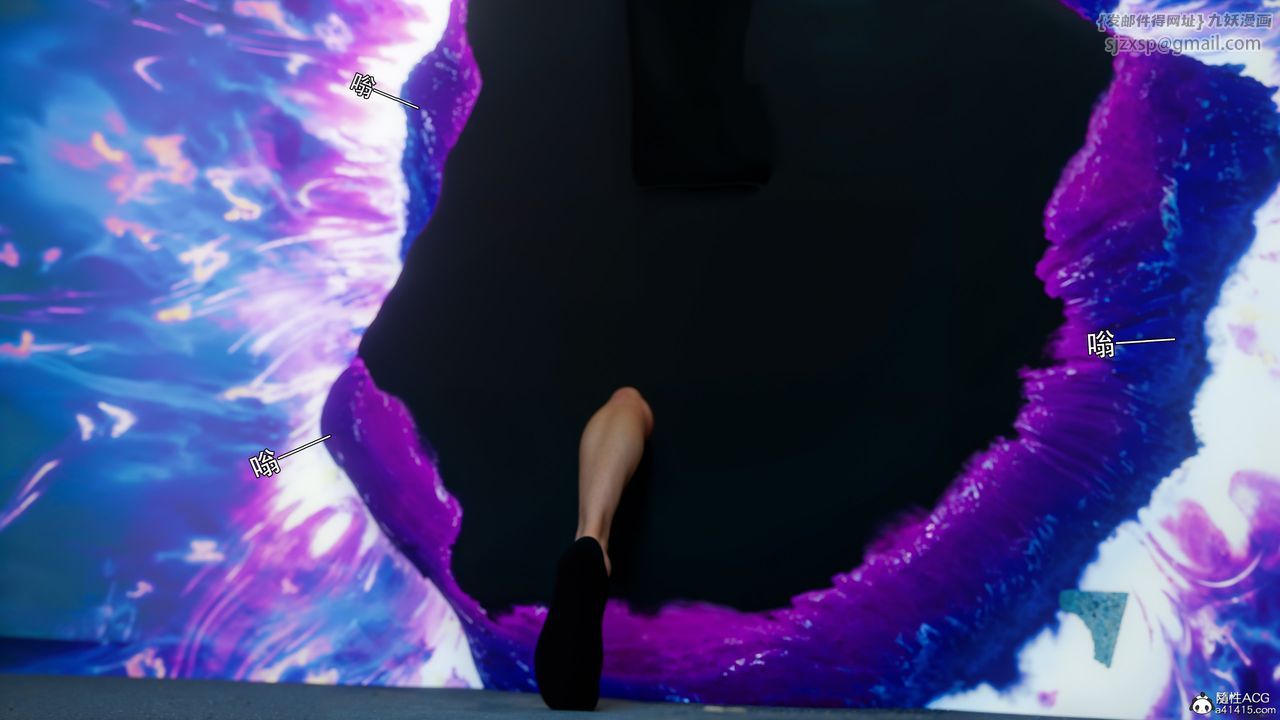 [3D]逆转HD+IF番外-左萱兒篇01