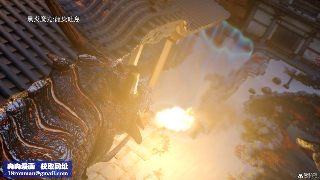 [3D]逆转HD+IF番外-左萱兒篇01