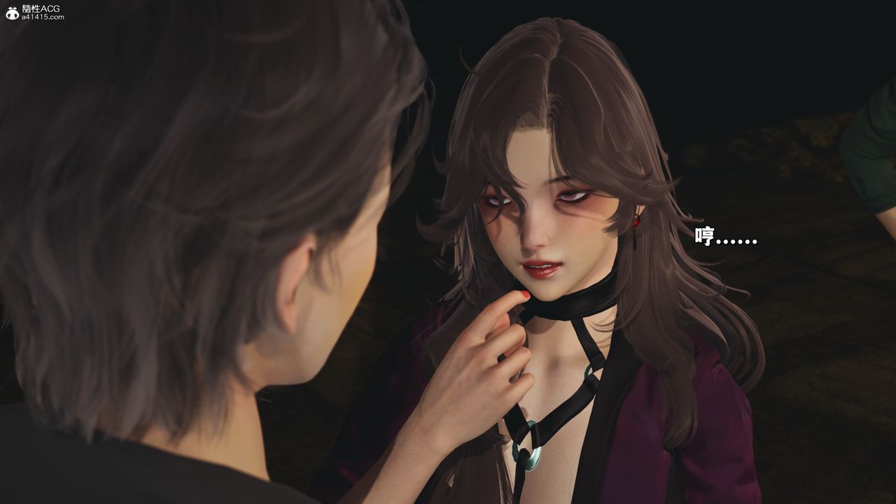 [3D]我成瞭大反派_第二季第34話