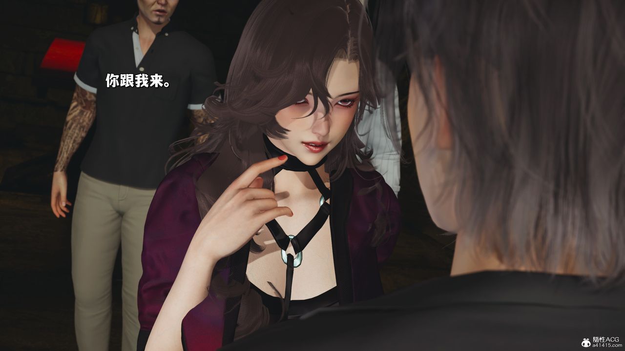 [3D]我成瞭大反派_第二季第35話