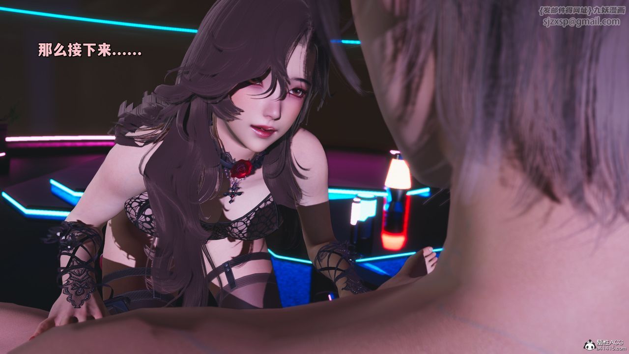 [3D]我成瞭大反派_第二季第35話