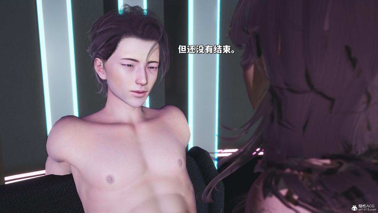 [3D]我成瞭大反派_第二季第35話