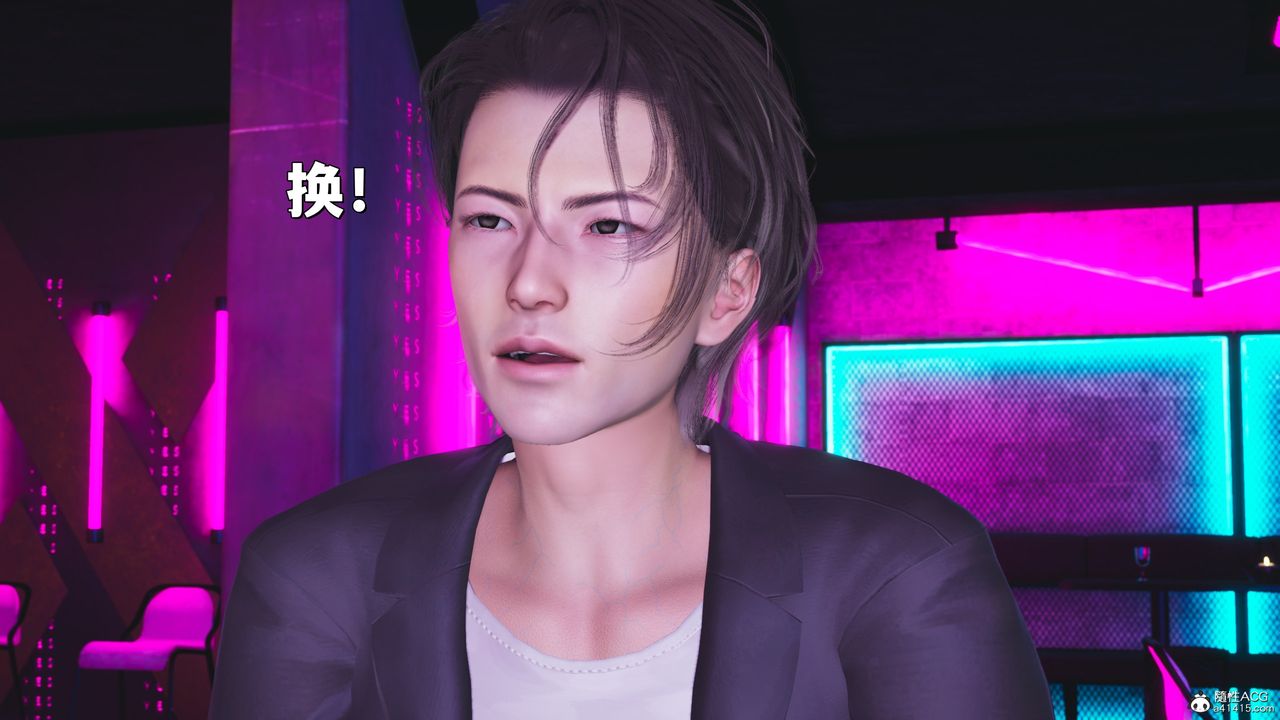 [3D]我成瞭大反派_第二季第36話