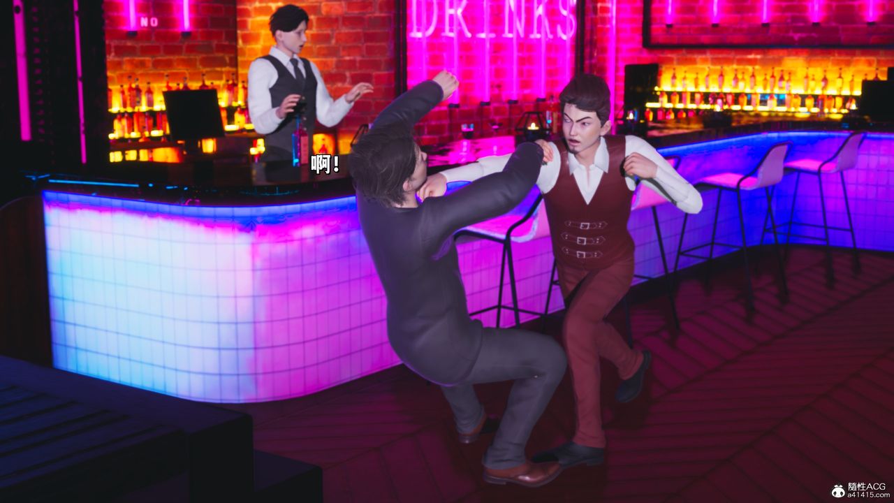 [3D]我成瞭大反派_第二季第36話