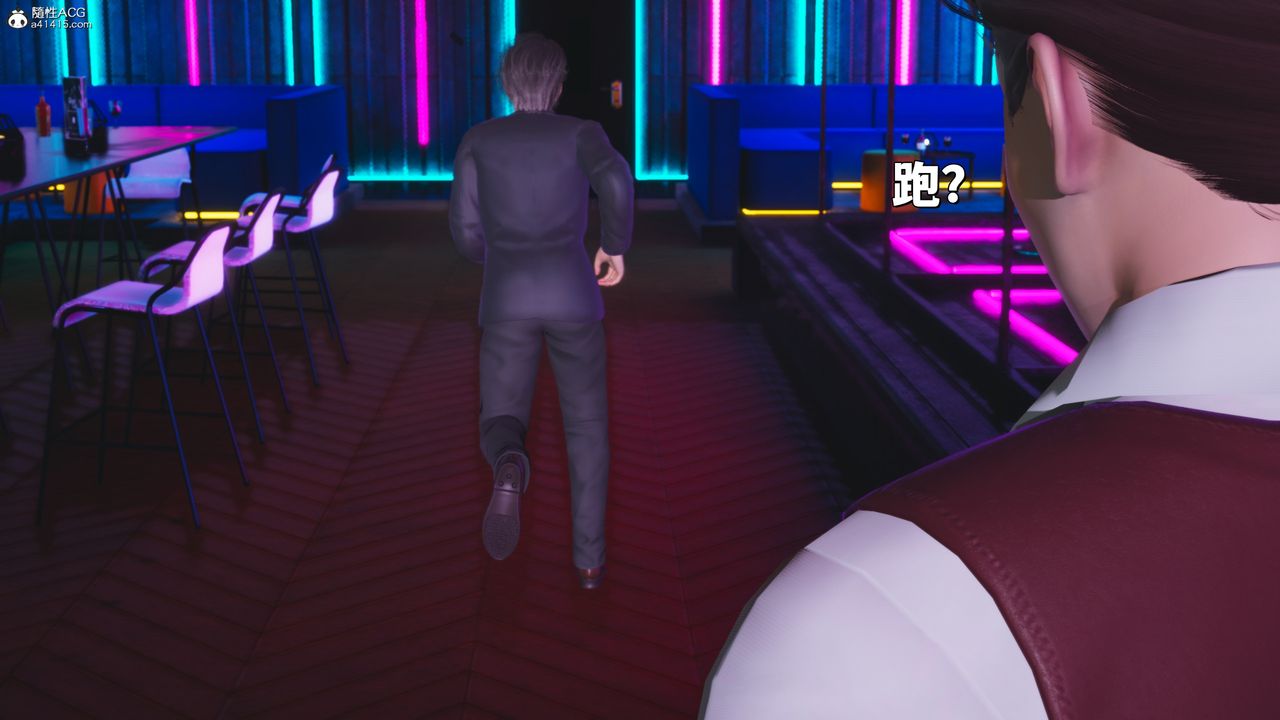 [3D]我成瞭大反派_第二季第36話