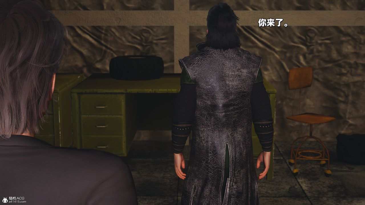 [3D]我成瞭大反派_第二季第38話