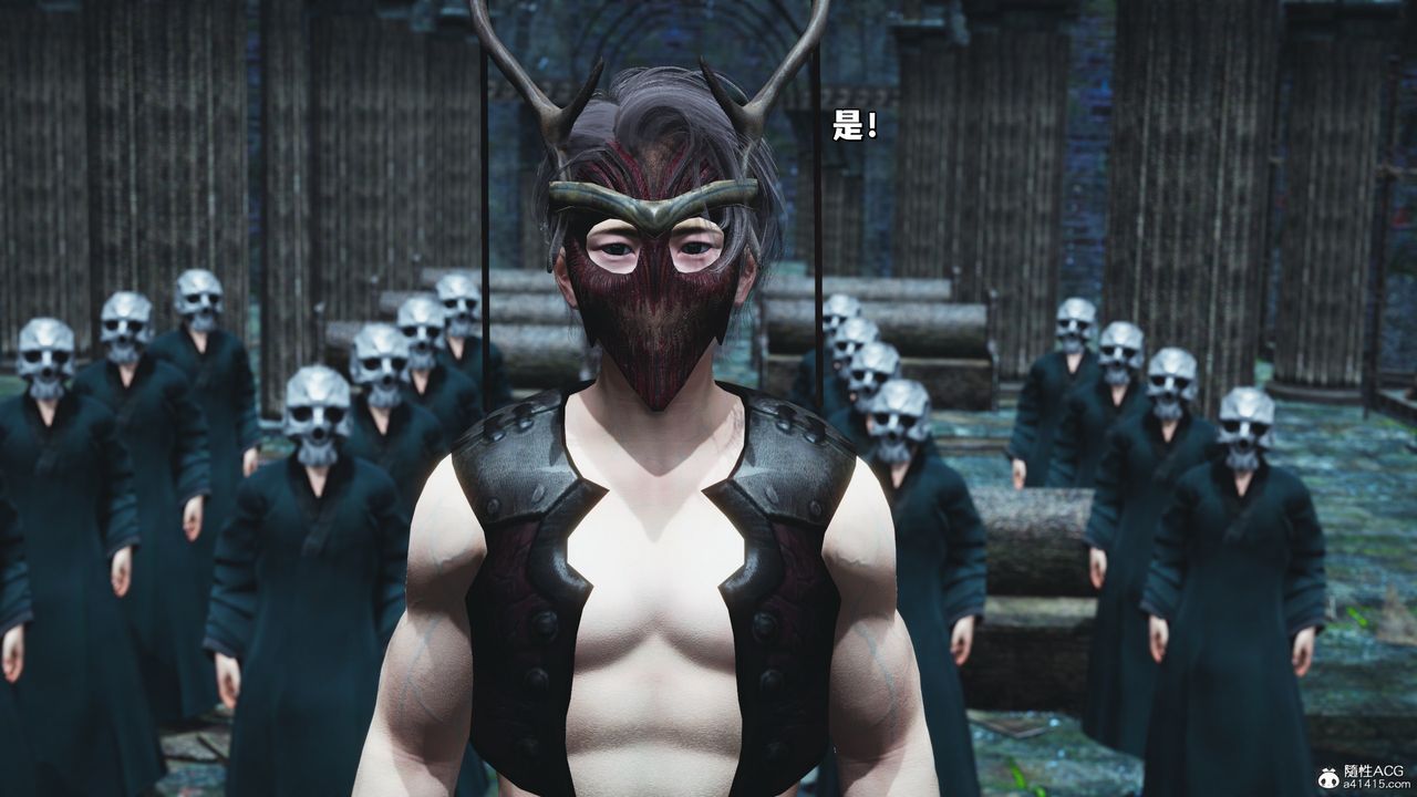 [3D]我成瞭大反派_第二季第38話