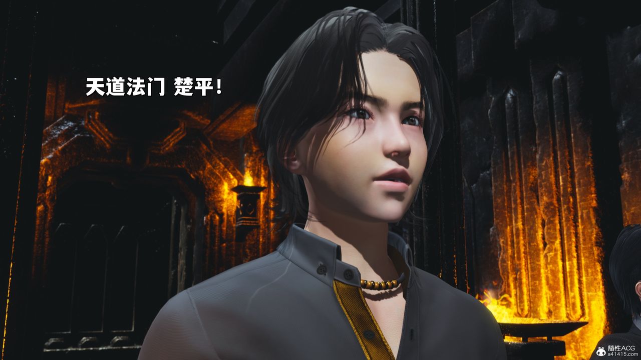 [3D]我成瞭大反派_第二季第38話