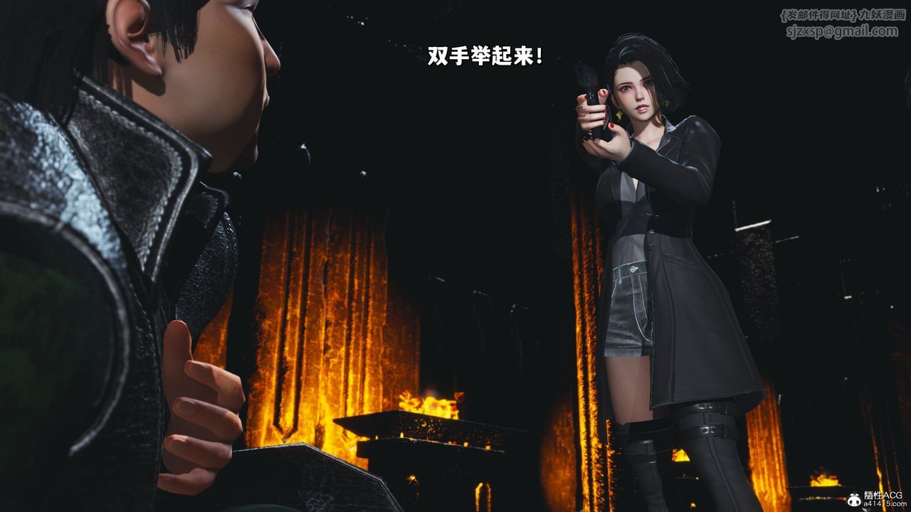 [3D]我成瞭大反派_第二季第39話