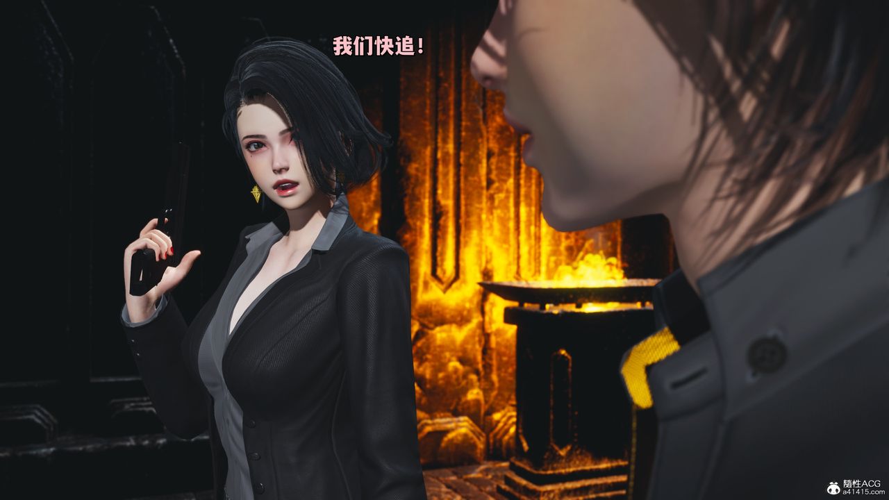 [3D]我成瞭大反派_第二季第39話