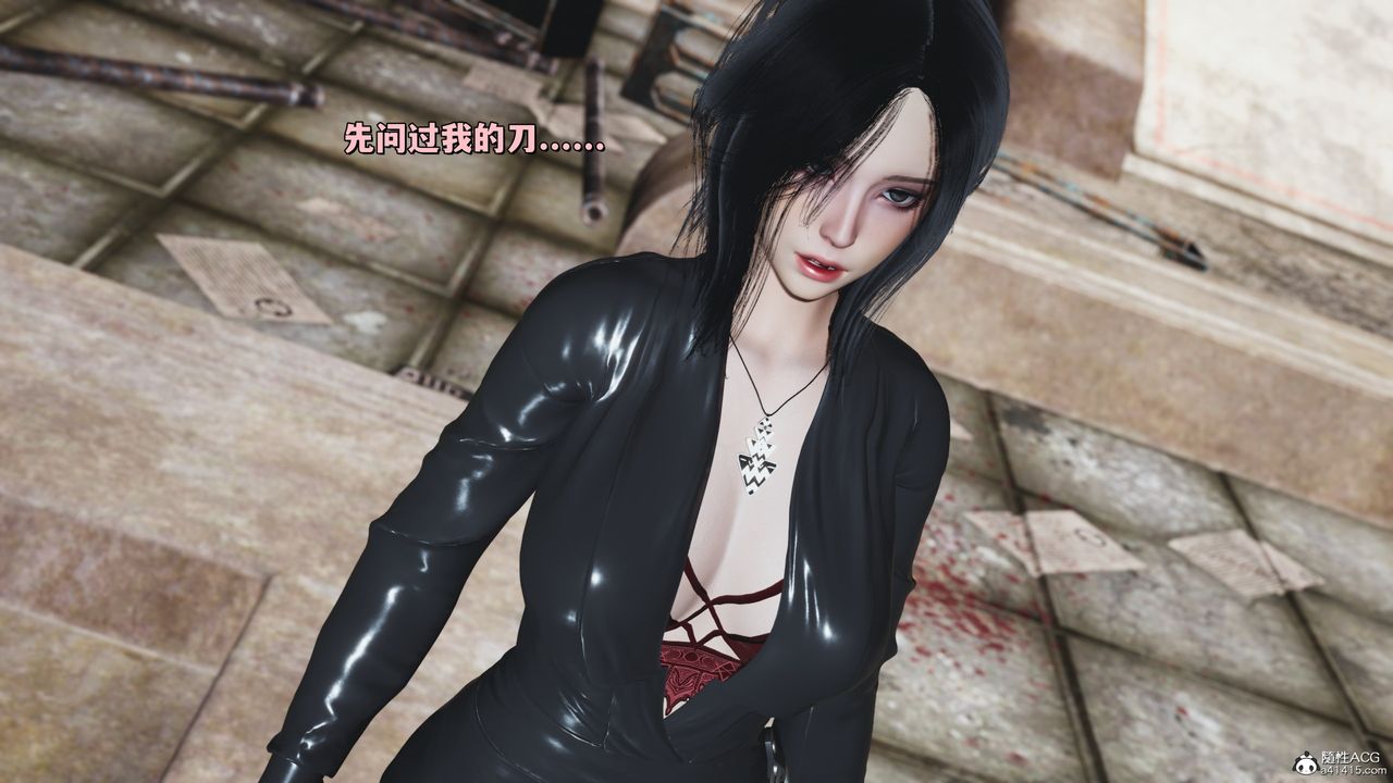 [3D]我成瞭大反派_第二季第39話