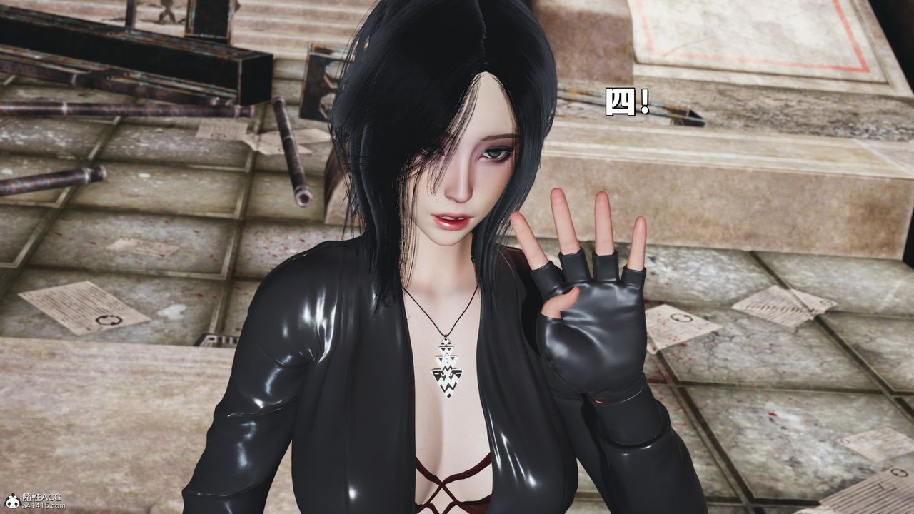 [3D]我成瞭大反派_第二季第39話