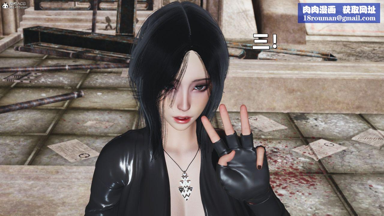 [3D]我成瞭大反派_第二季第39話