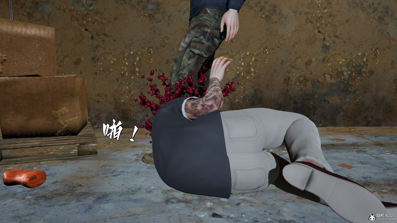 [3D]我成瞭大反派_第二季第40話