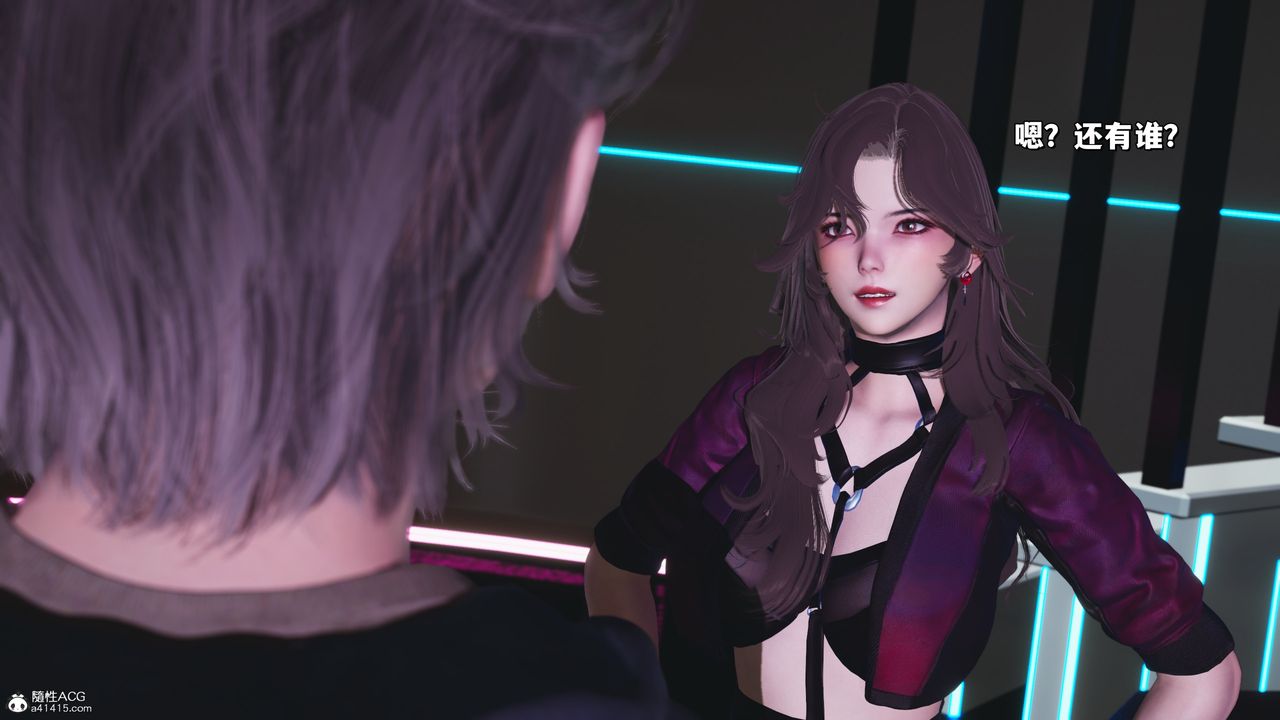 [3D]我成瞭大反派_第二季第40話