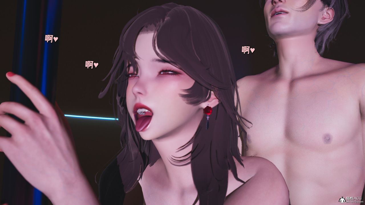 [3D]我成瞭大反派_第二季第40話