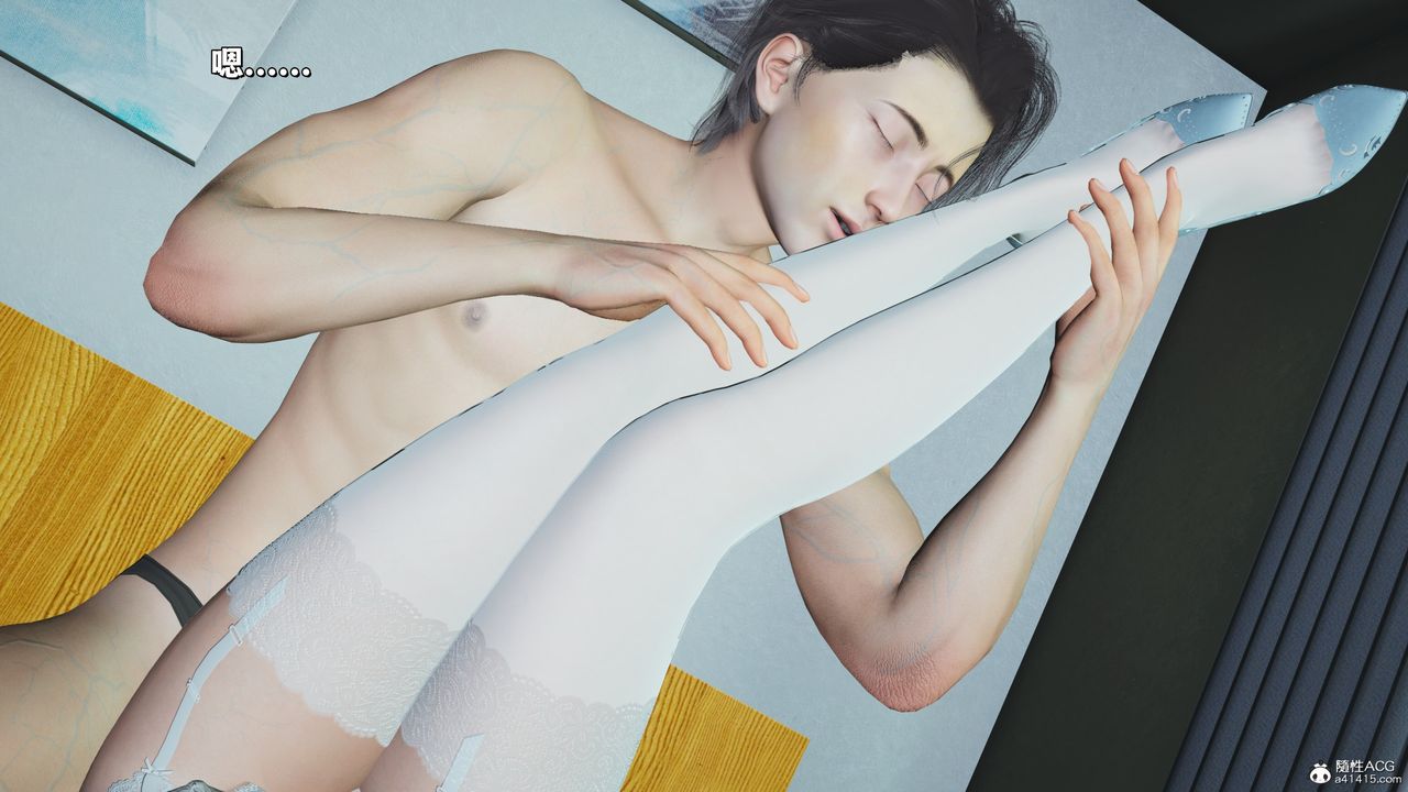 [3D]我成瞭大反派_第二季第41話