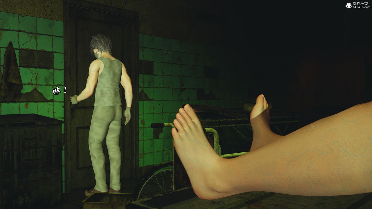 [3D]我成瞭大反派_第二季第41話