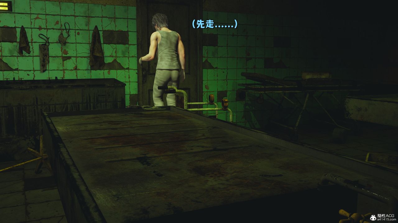 [3D]我成瞭大反派_第二季第41話