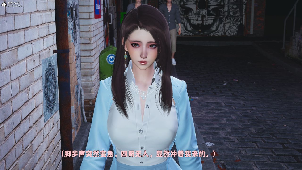 [3D]我成瞭大反派_第二季第42話