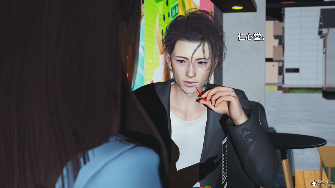 [3D]我成瞭大反派_第二季第43話