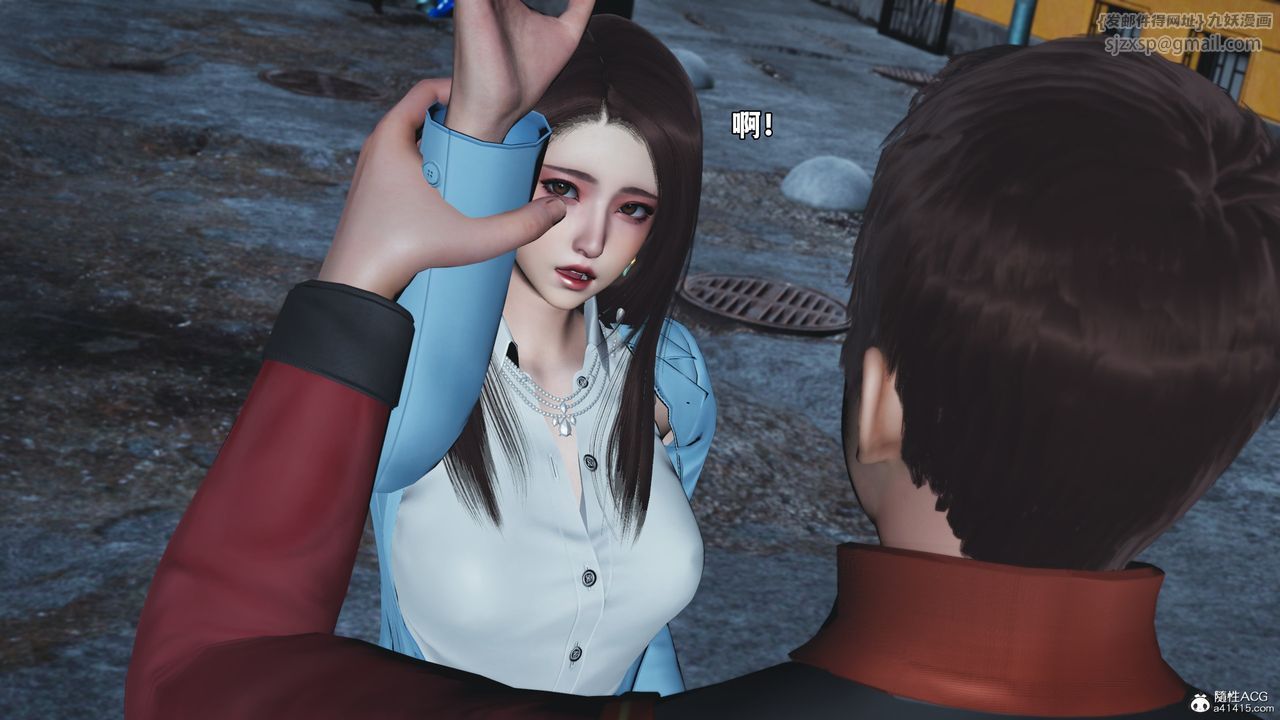 [3D]我成瞭大反派_第二季第43話