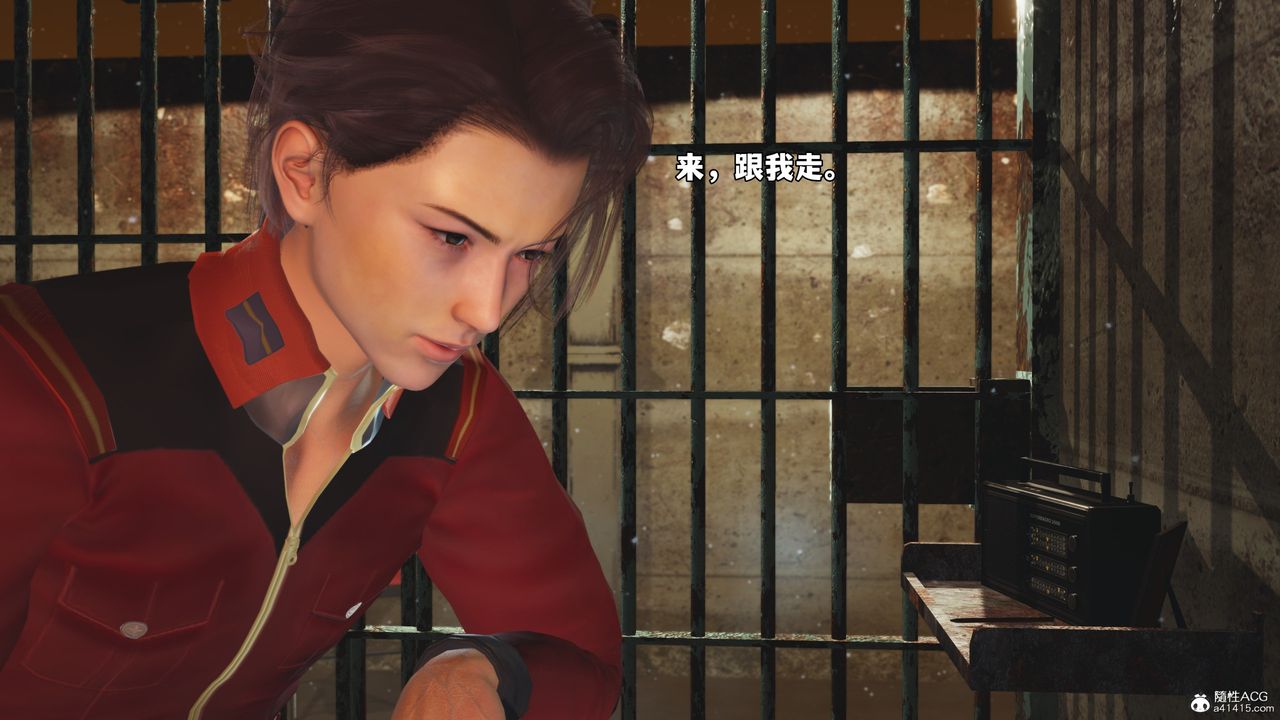 [3D]我成瞭大反派_第二季第44話