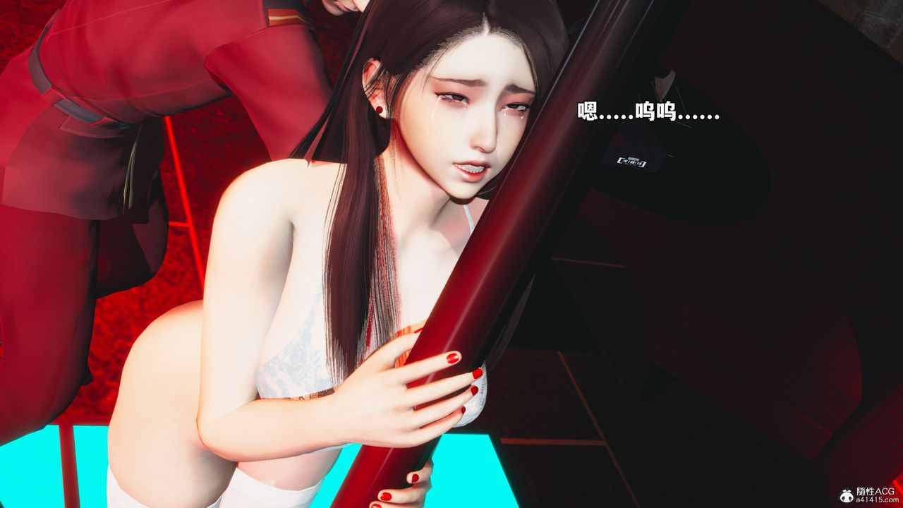 [3D]我成瞭大反派_第二季第44話