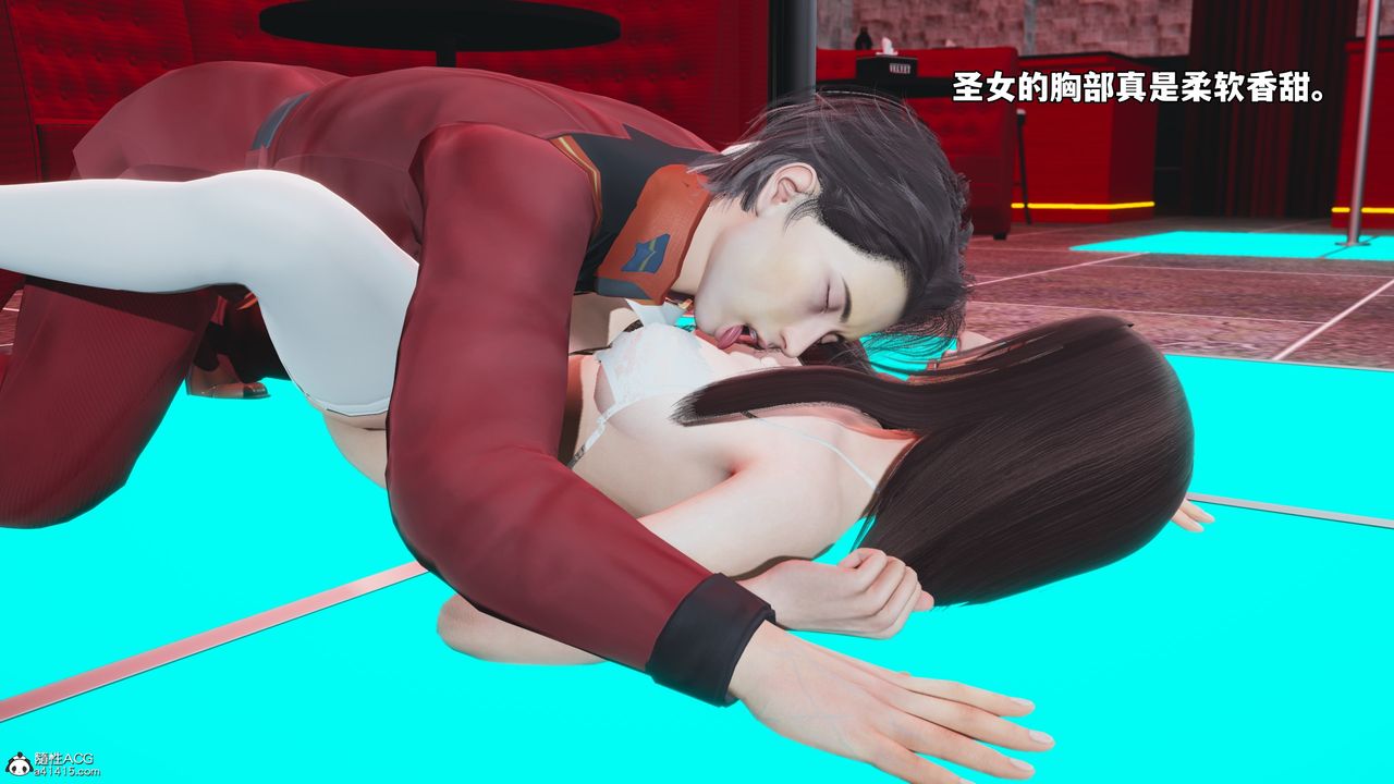 [3D]我成瞭大反派_第二季第44話