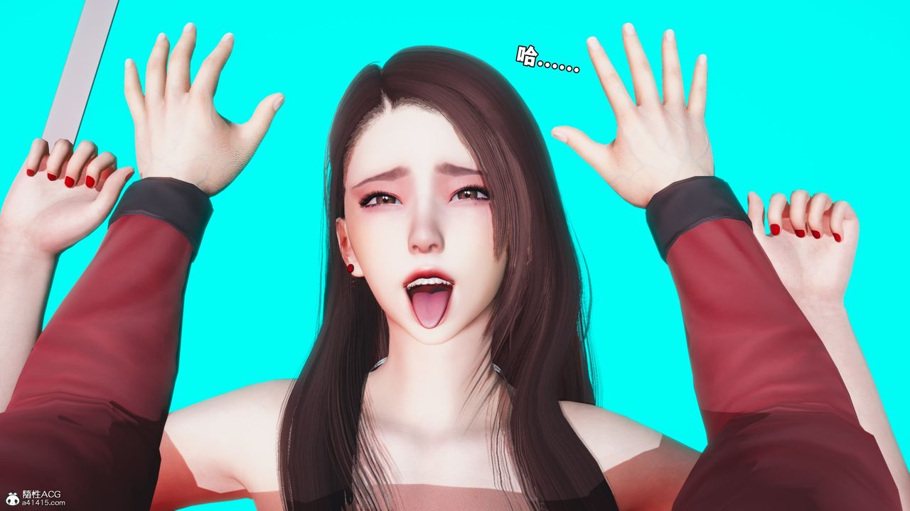 [3D]我成瞭大反派_第二季第45話